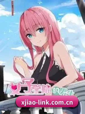 香蕉视频 APP 特色功能介绍