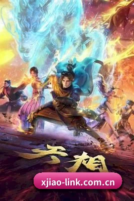 香蕉视频的底线方向 - 长期积累内容的价值